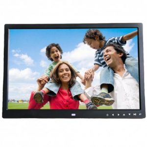 idee cadou rama foto digitala